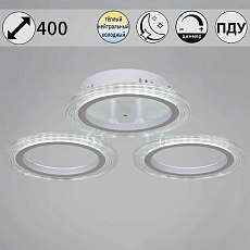 Люстра Reluce 09812-3.3-03A WH