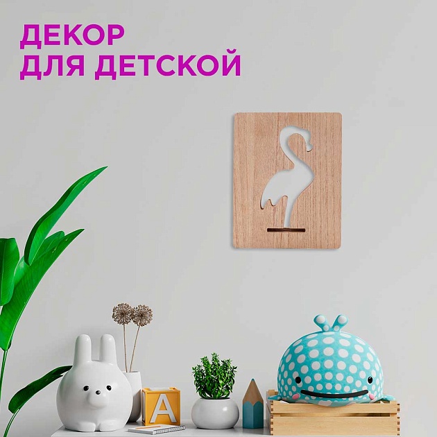 Светильник-ночник Apeyron Фламинго 12-187 изображение 5 Светильник-ночник Apeyron Фламинго 12-187 Фото № 5