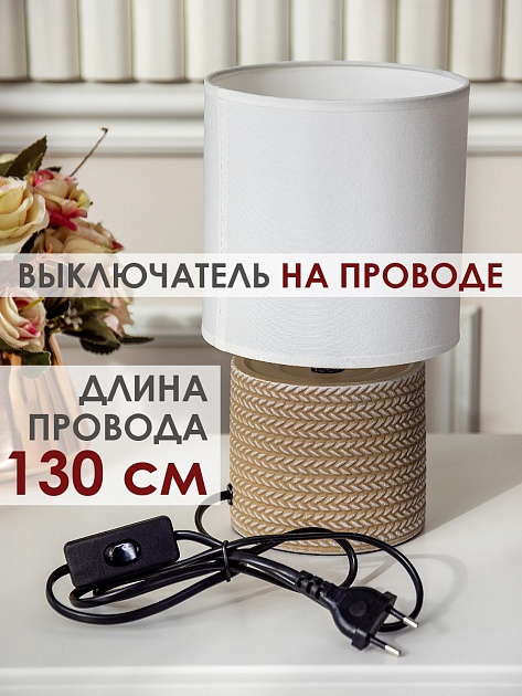 Настольная лампа Lucia Парма 367 4606400051350 Фото № 3