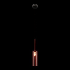 Подвесной светильник Loft IT Spillray 10232/B Red 1