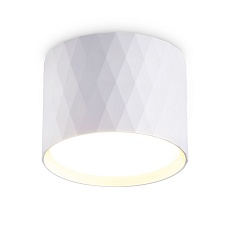 Потолочный светильник Ambrella light Techno Spot GX Standard tech TN5358