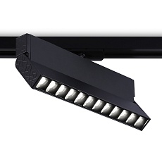 Трековый светодиодный светильник Ambrella light Track System GL6819