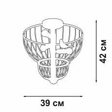 Потолочный светильник Vitaluce V3061-8/3PL 2