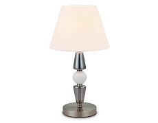 Настольная лампа Ambrella light High light LH75262 4