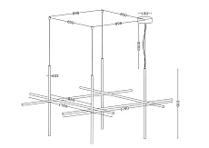 Подвесной светодиодный светильник Divinare Kalipso 1837/01 SP-105 1