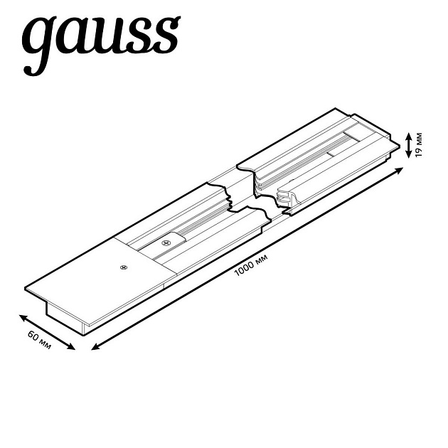 Шинопровод однофазный встраиваемый Gauss TR129 Фото № 6