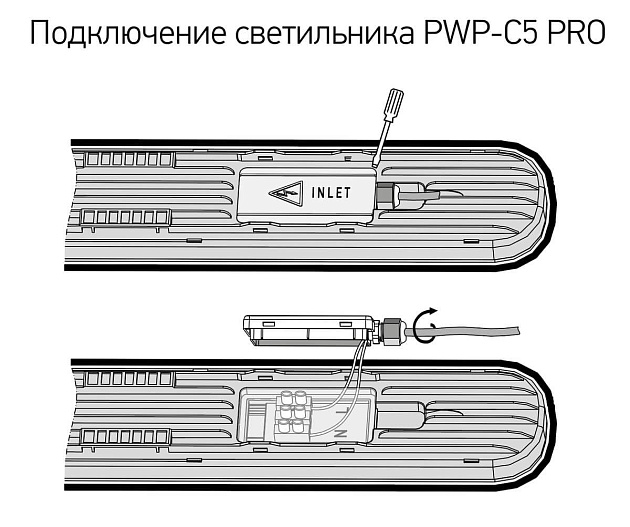 Потолочный светодиодный светильник Jazzway PWP-C5 5040496 изображение 5 Потолочный светодиодный светильник Jazzway PWP-C5 5040496 Фото № 5