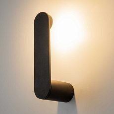 Настенный светильник Maytoni Connect MOD356WL-L4B3K 4