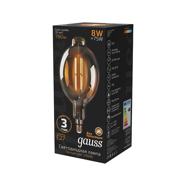 Лампа светодиодная филаментная Gauss E27 8W 2400K золотая 151802008 изображение 3 Лампа светодиодная филаментная Gauss E27 8W 2400K золотая 151802008 Фото № 3