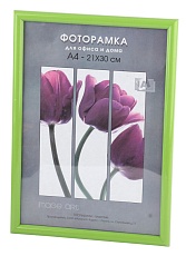 Фоторамка Светосила Радуга 21x30 Салатовый, с пластиком (25/750) Б0030607