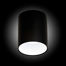 Потолочный светодиодный светильник Citilux Старк CL7440110