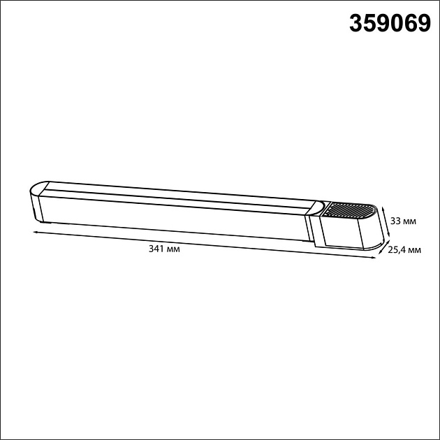 Драйвер для низковольтного шинопровода Novotech Drive Smal 359069 изображение 5 Драйвер для низковольтного шинопровода Novotech Drive Smal 359069 Фото № 5