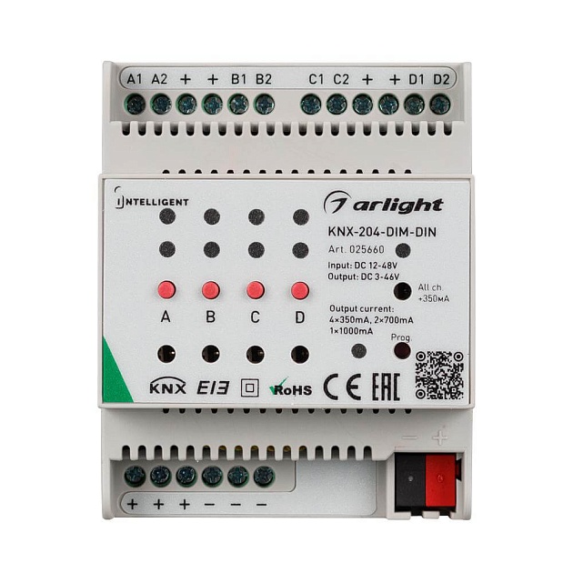 Диммер Arlight KNX-204-Dim-DIN 025660 Фото № 3