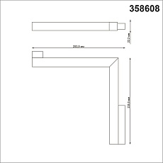 Трековый однофазный светодиодный светильник Novotech Shino Flum 358608 3