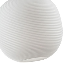 Подвесной светильник Favourite Riff 4259-1P 2