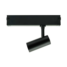 Трековый светильник Lightera Startrek 220 LE169TRS-7B WIFI