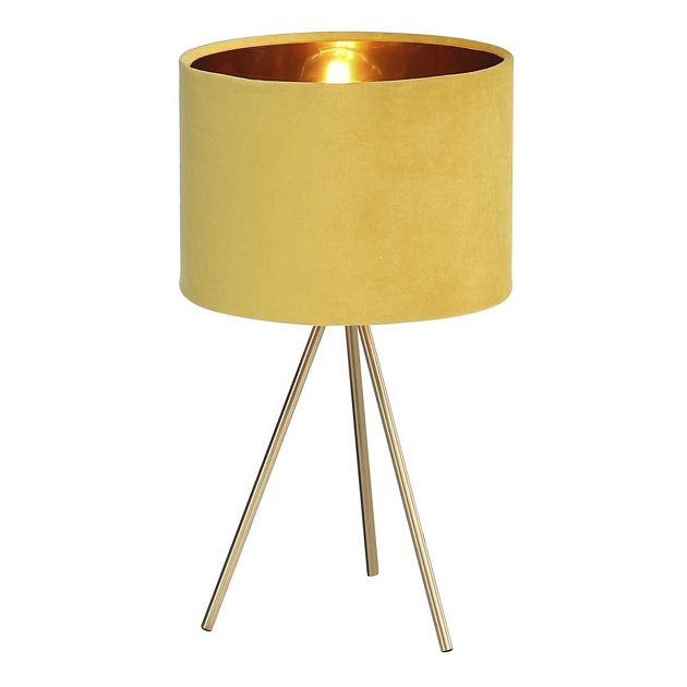 Настольная лампа ST Luce FUEGO SL6242.204.01 изображение 1 Настольная лампа ST Luce FUEGO SL6242.204.01 Фото № 1