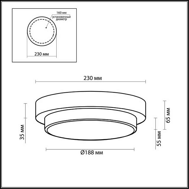 Настенный светильник Odeon Light Drops Holger 2746/1C изображение 3 Настенный светильник Odeon Light Drops Holger 2746/1C Фото № 3