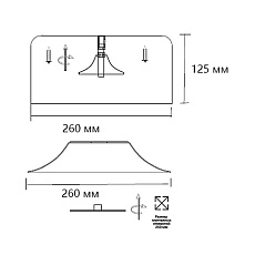 Потолочный светодиодный светильник Sonex Avra Confy 7690/26L 2
