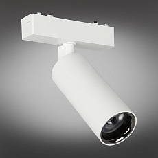 Трековый светильник Aployt Magnetic track 48 APL.0115.10.18 5