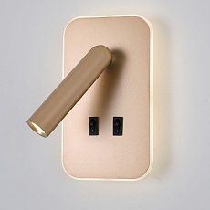 Спот Favourite Bedside 4498-2W 2