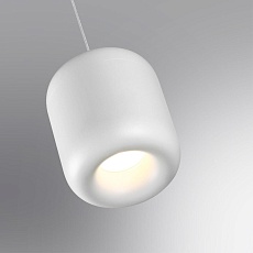 Подвесной светодиодный светильник Novotech Over Lisse 359437 4