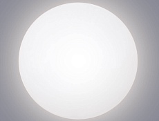 Потолочный светодиодный светильник Arti Lampadari Bianco E 1.13.38 W 4