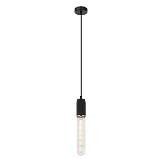 Подвесной светильник Lussole Loft Blount LSP-8786