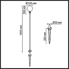 Уличный светильник Odeon Light Nature 7121/2GLB 3