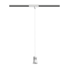 Трековый светильник Mantra Pagoda 7788 1