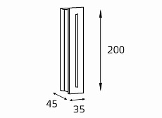 Встраиваемый светодиодный светильник Italline IT03-1420 white 1
