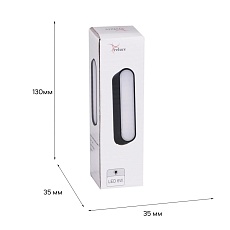 Трековый светодиодный светильник Reluce 13001-9.3-001UR magnetic LED6W BK 3