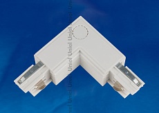 Соединитель для шинопроводов L-образный внутренний Uniel UBX-A22 Silver 09767 1