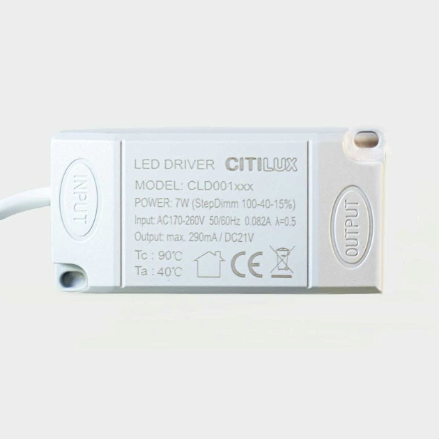 Встраиваемый светодиодный светильник Citilux Гамма CLD004NW0 изображение 3 Встраиваемый светодиодный светильник Citilux Гамма CLD004NW0 Фото № 3