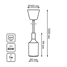 Подвесной светильник Gauss Decor PL013 4