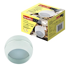 Потолочный светильник Fametto Sotto DLC-S614 GX53 White/Silver UL-00009780 1