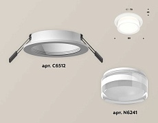 Комплект встраиваемого светильника Ambrella light Techno Spot XC (C6512, N6241) XC6512063 1
