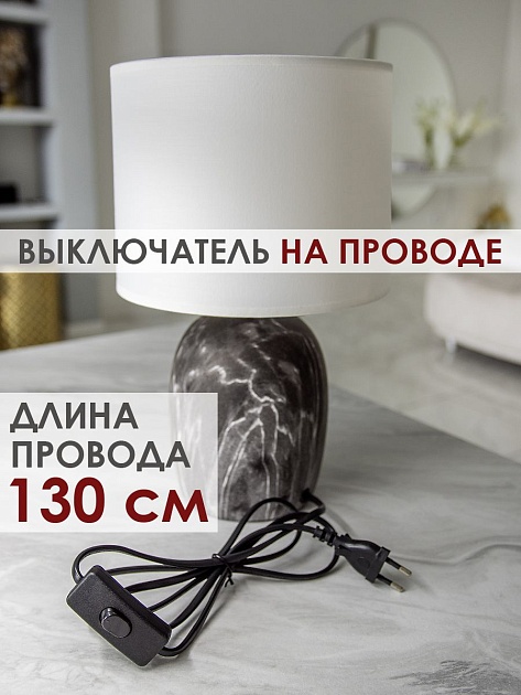 Настольная лампа Lucia Мармо итальяно 366 4606400051220 Фото № 3