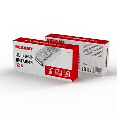 Уличная гирлядна REXANT 602-2430 2
