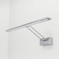 Подсветка для картин Citilux Визор CL708501 4