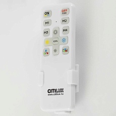 Светильник потолочный Citilux Купер Лайн CL724K95GL1 5