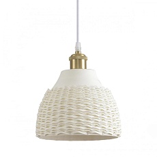 Подвес Lumion CANESTRA 8350/1A 1