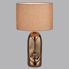 Настольная лампа Lumion Moderni Akivi 8149/1T 3