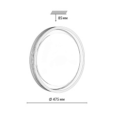 Настенно-потолочный светодиодный светильник Sonex Maron Meden 7698/DL 1