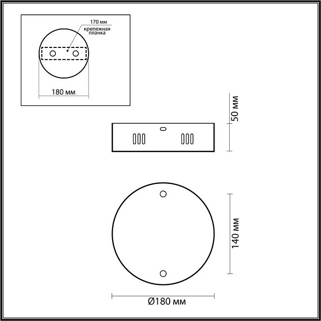 Чаша Odeon Light Vekia 4930/2R изображение 3 Чаша Odeon Light Vekia 4930/2R Фото № 3