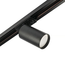 Трековый светодиодный светильник MyFar Beam MT0120-GU10-B 1