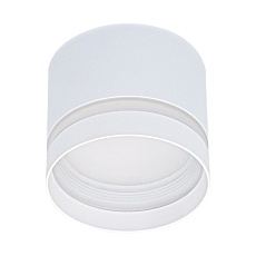 Потолочный светильник Reluce 53001-9.5-001LD GX53 WT 3