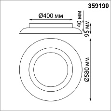 Потолочный накладной светильник Novotech WELLE 359190 2