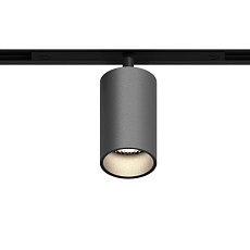 GRAFFIT Трековый светильник SPOT LED 48В 10Вт 4000К CRI90 15° NO-DIM глубокий графит 1