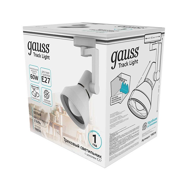 Трековый светильник Gauss Track Light Bulb TR014 изображение 2 Трековый светильник Gauss Track Light Bulb TR014 Фото № 2